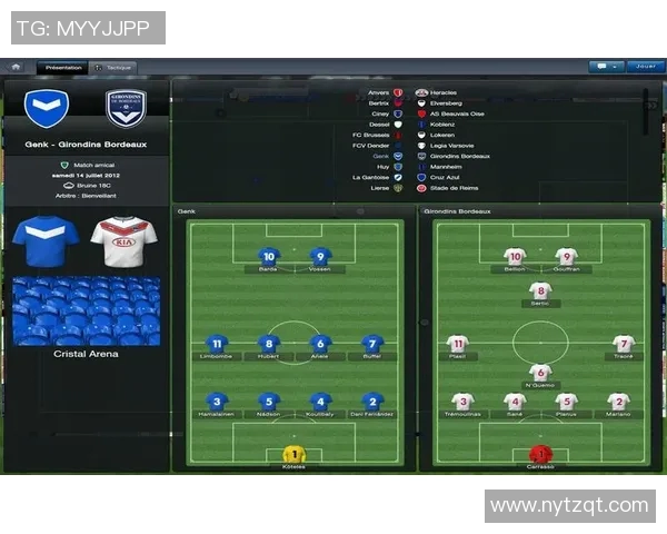 广州足球队与南京足球队赛后分析实力对比与战术探讨 广州足球队与南京足球队赛后分析实力对比与战术探讨