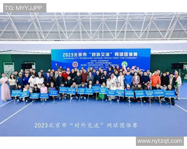 重庆网球队荣登全国网球团队协作排行榜第七名展现团结拼搏精神 重庆网球队荣登全国网球团队协作排行榜第七名展现团结拼搏精神