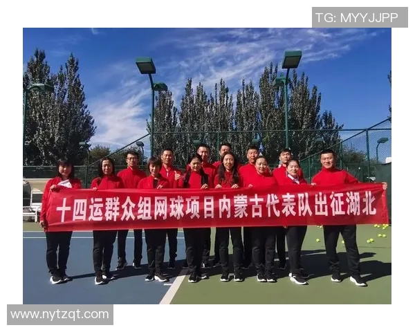 武汉网球队与北京网球队赛后复盘分析及比赛经验总结