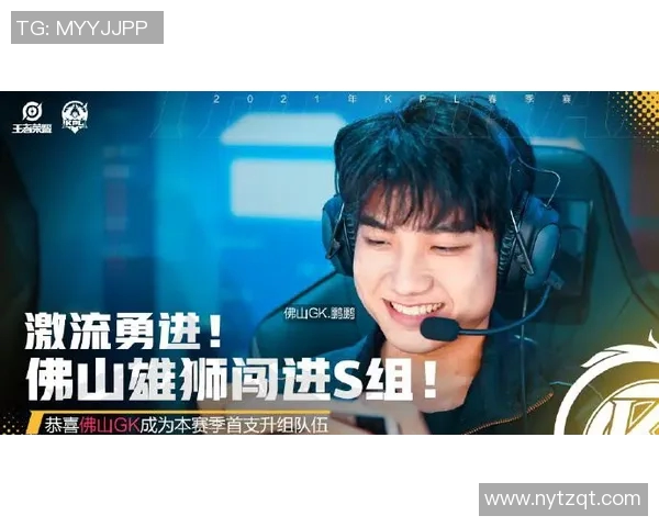 西安篮球队灵活性表现分析及其对比赛胜负的影响探讨