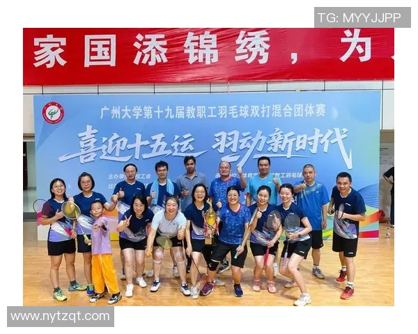 广州羽毛球队荣登全国配合排行榜第八名展现团队实力与拼搏精神