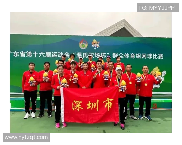 深圳网球队逆袭之路揭秘大师赛特别报道展现奋斗精神与团结力量 深圳网球队逆袭之路揭秘大师赛特别报道展现奋斗精神与团结力量