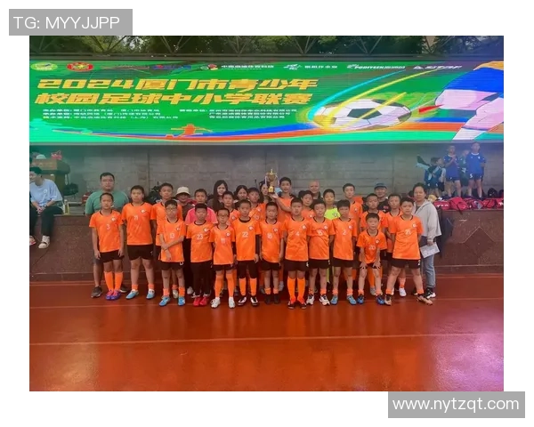 足球明星小虎队携手共创辉煌未来引领青少年热爱足球运动