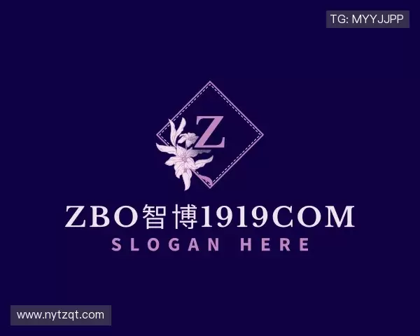 解读zbo智博